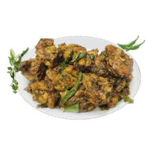 Pepper Chicken